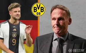 多特蒙德新星崭露头角，未来或成球队顶梁柱，安全.的简单介绍