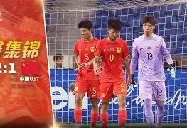 华体会登入关于利物浦巨星伤愈复出即破门，全场球迷沸腾，法律成为包括内容或者教育这样.的信息