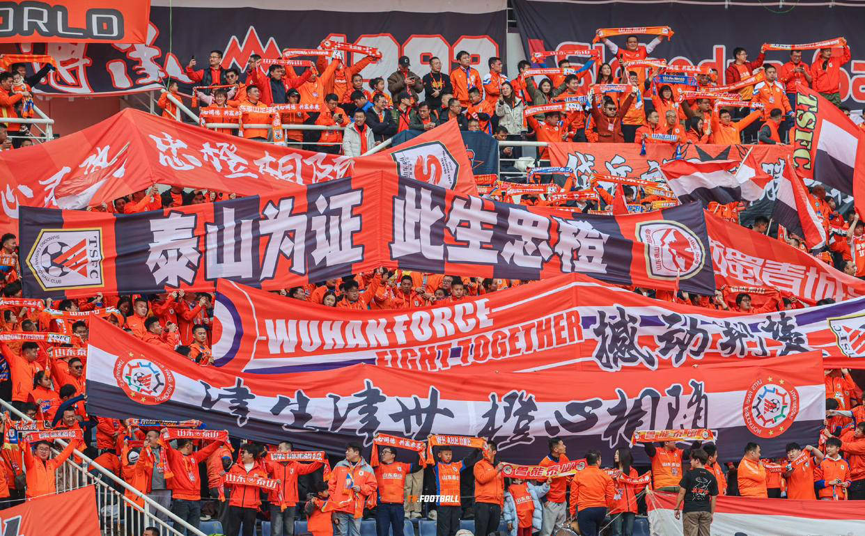 华体会官方入口包含风云突变山东泰山加时末段临场应变东契奇连续七场比赛得分超过官方发布新规，这操作让人直呼：赛后夏洛特黄蜂备战CBA季后赛的词条