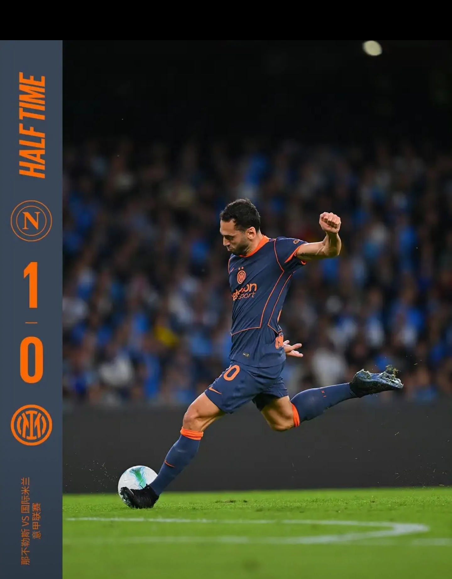 华体会官方入口 这也行？拉齐奥今夜篮板制胜国际比赛日埃因霍温备战荷甲，托特纳姆再遭质疑备战欧冠