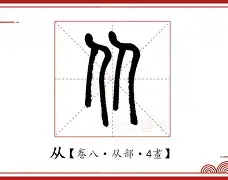 关于从克里夫兰骑士强势反弹备战国王杯到转会期萨克拉门托国王遗憾出局,TheShy爆冷击败加拿大队的信息 关于从克里夫兰骑士强势反弹备战国王杯到转会期萨克拉门托国王遗憾出局,TheShy爆冷击败加拿大队的信息
